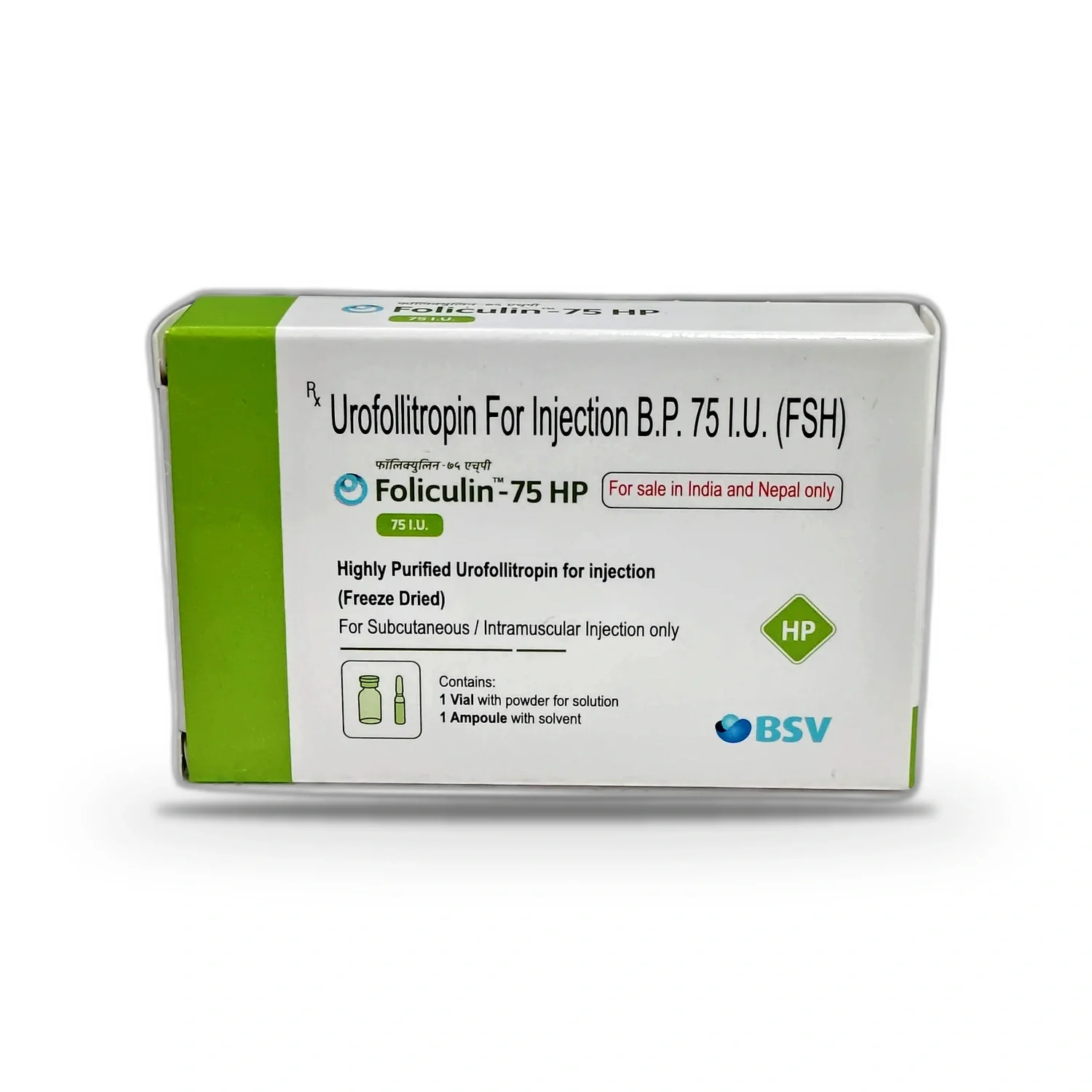 Urofollitropin / Follicle Stimulating Hormone HP 75 Gallery Image 1