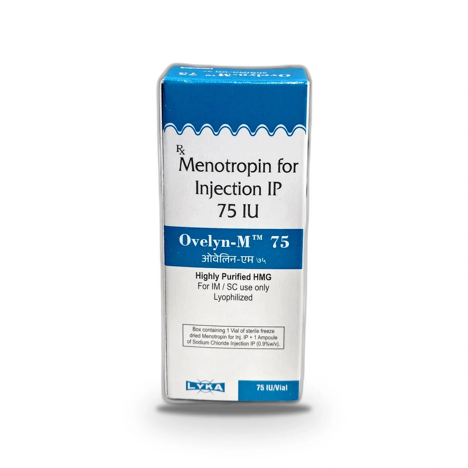 Menotropin 75 IU