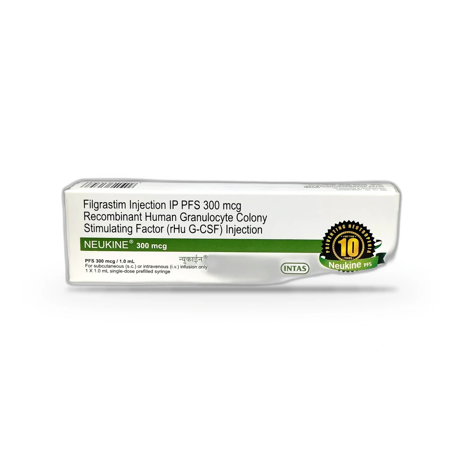 Enoxaparin Sodium / Heparin Derivative 300 PFS Gallery Image 1